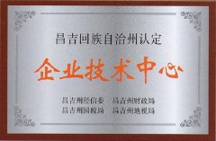 ��I(y��)���g(sh��)����