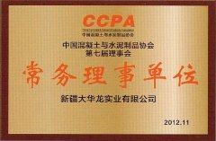 ��������λ