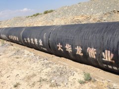 �ܵ����b�F(xi��n)��(ch��ng)